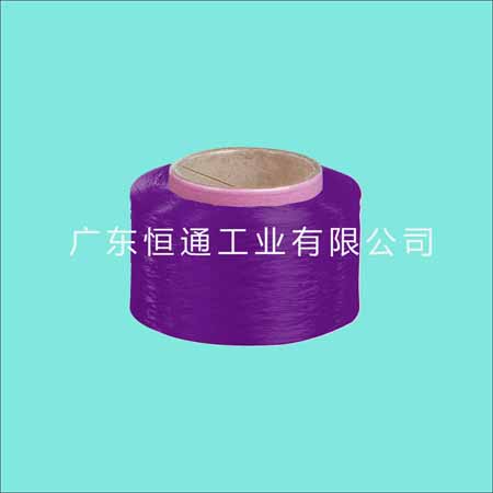 FDY丙綸倍捻絲