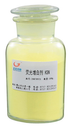 ɹׄKSNۣ