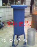 11427474VWD13145