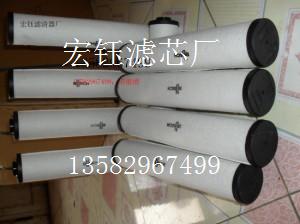 0532140159VоC30850