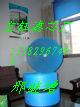 ՞V88290013-079