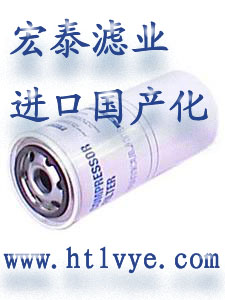 C^V1613610500