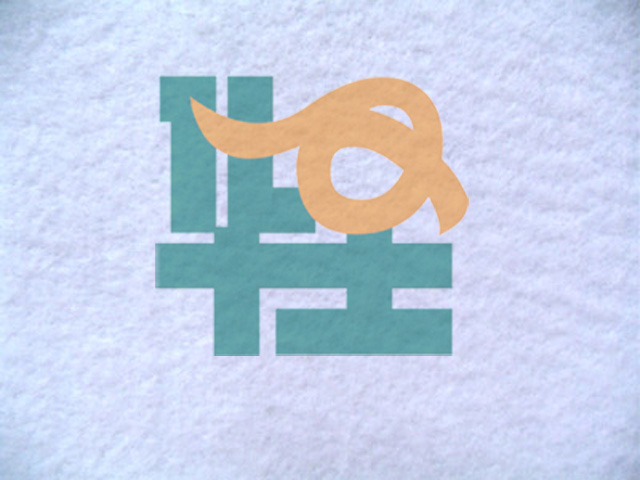 o