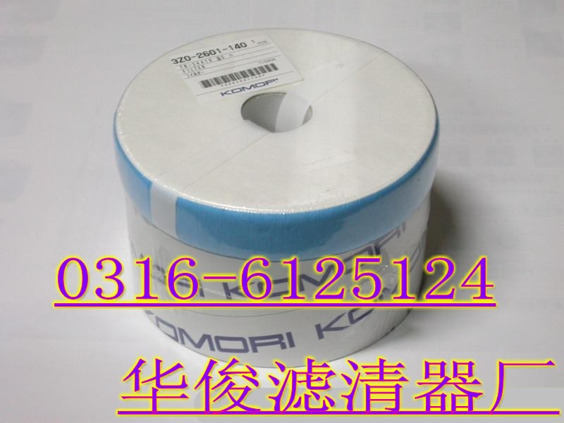 TR24410ӡˢCͱÞVоl(f)