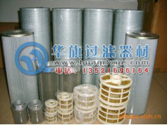 TZX2-630*10