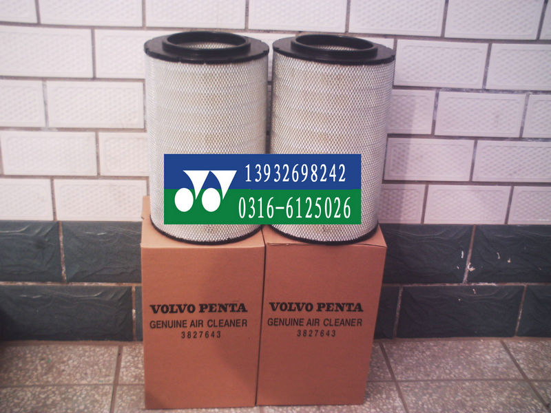 ֠3827643՚Vо 