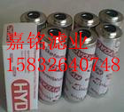 0330D003BN4HC賀德克高壓濾芯