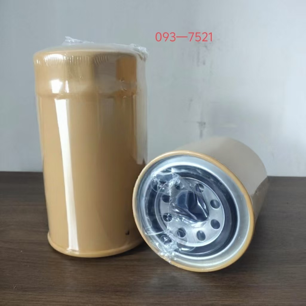 Һ͞V093-7521