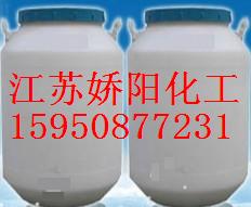 ˾PS-85黯Span85