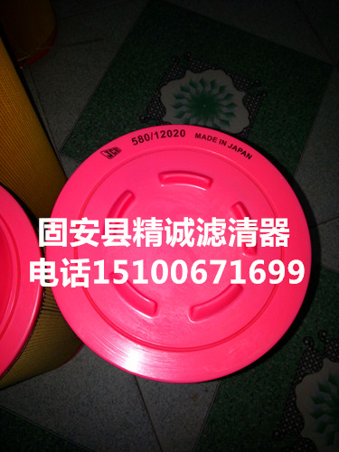 (yng)JCB՚Vо580/12020