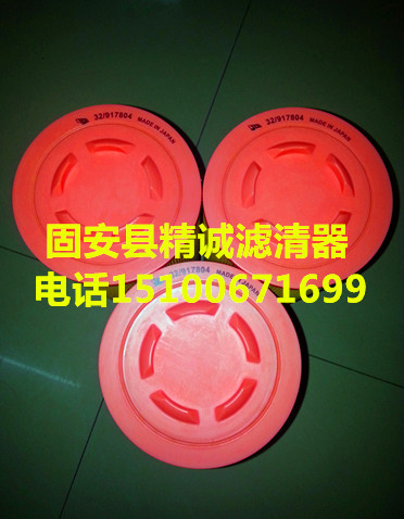 (yng)JCB՚Vо32/917804