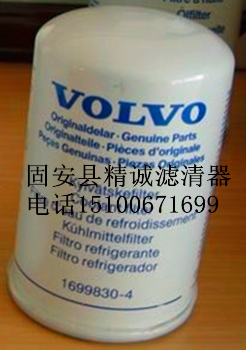 (yng)֠ˮVо1699830-4