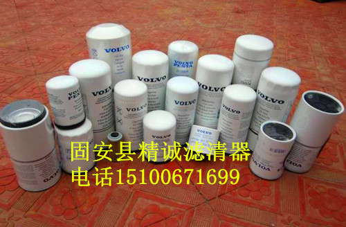 (yng)֠֞Vо14500233