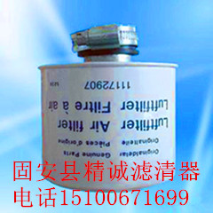 ֠ˮxVо11172907