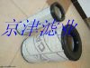 ؞Vо