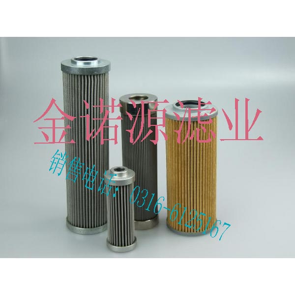 СCpVVоLY-38/25W