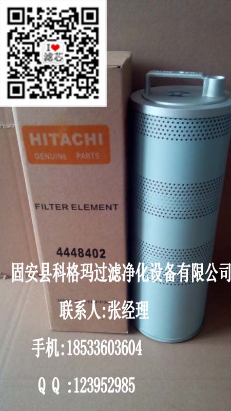 4448402ҺVоƸ񬔞VI