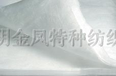 ͚