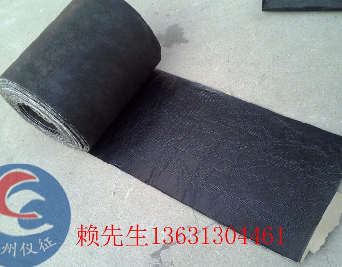 公路道路路面防裂貼自粘式瀝青路面貼縫帶廠家直銷