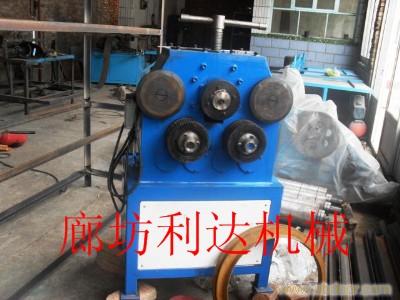 多功能角鋼卷圓機(jī)