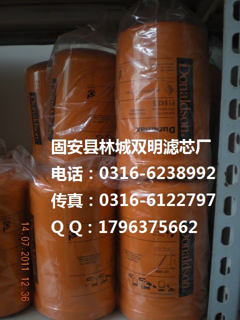 P164375Ƽ{ɭ׃Vо