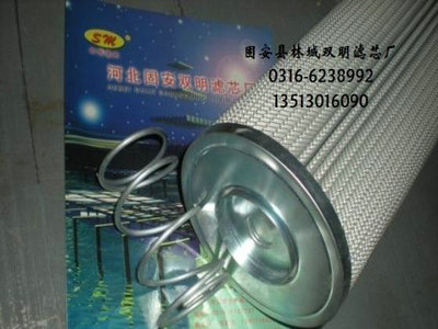 p171574Ƽ{ɭҺ͞Vо