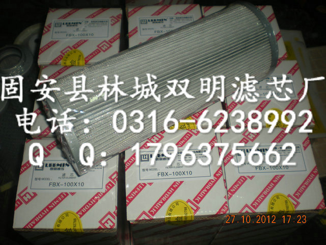 HDX-63X10