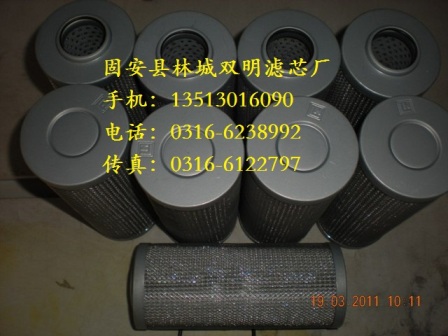 HDX-63X10
