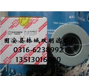 STZX2-16010ҺVо
