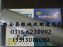 TFX(ZX)160100͞Vо