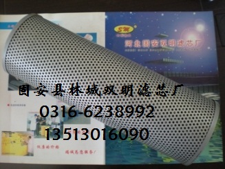 TFX(ZX)400100͞Vо