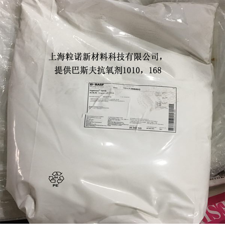 (gu)˹1010ϻ20kg