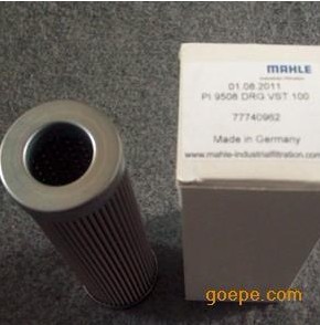 PI 9508 DRG VST100