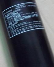 52815910Vо