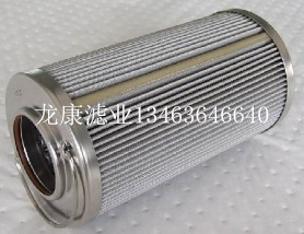 130010Vо