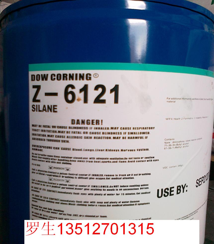 żZ-6011