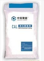 CAL