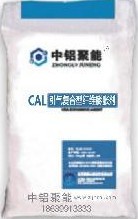 CALͺwSÛ