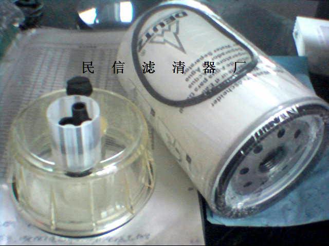 04291642Vо