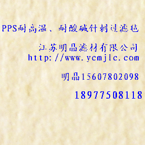 PPS͸ߜءAᘴ^(gu)V