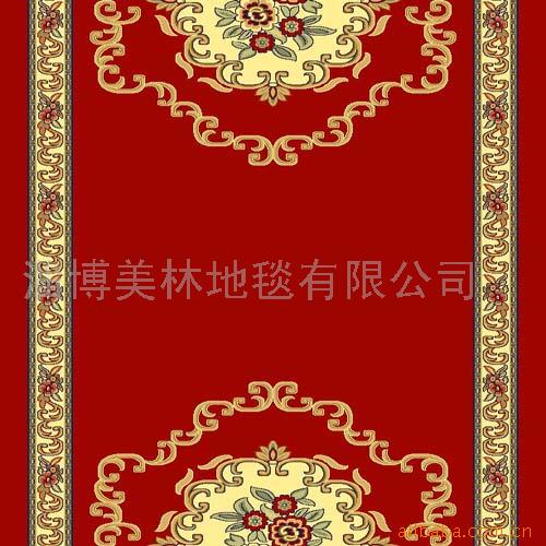 丙綸地毯