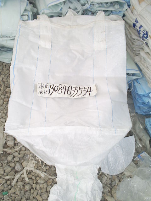 և