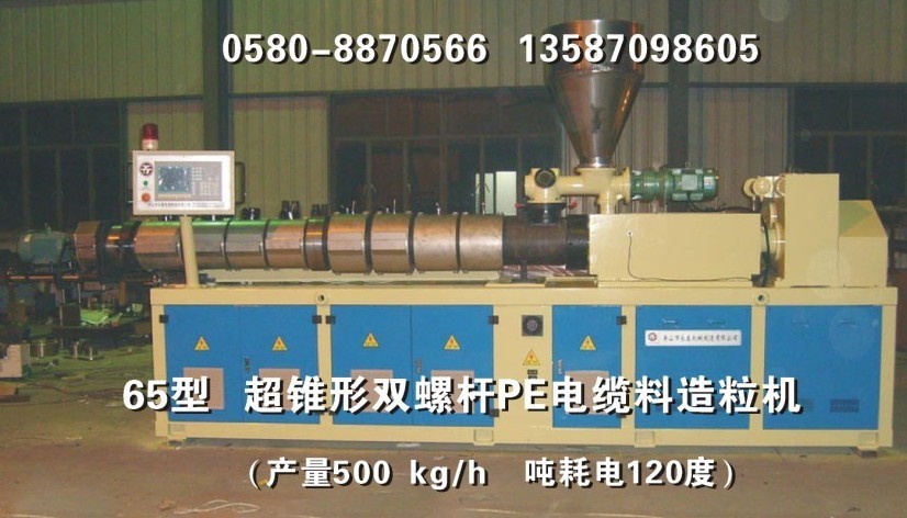 FpݗUPVC/PE|C