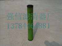 富達LF130M濾芯