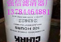243622Vо