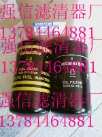 С600-311-3750Vо