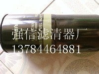 小松600-311-3550濾芯