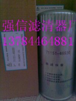 ʢ71121111-48120͞V