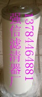 神鋼P-CE