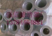 康普艾11427474濾芯